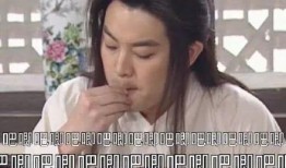 吃瓜娱乐圈小说视频,娱乐圈幕后风云大揭秘