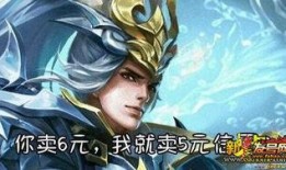 老中医爆料韩信视频播放,老中医独家爆料，带你走进历史名将的传奇人生