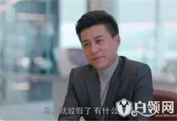 明星娱乐热点爆料靳东,神秘女友身份引热议