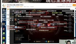 寒夜爆料最新视频,娱乐圈惊人内幕大曝光！